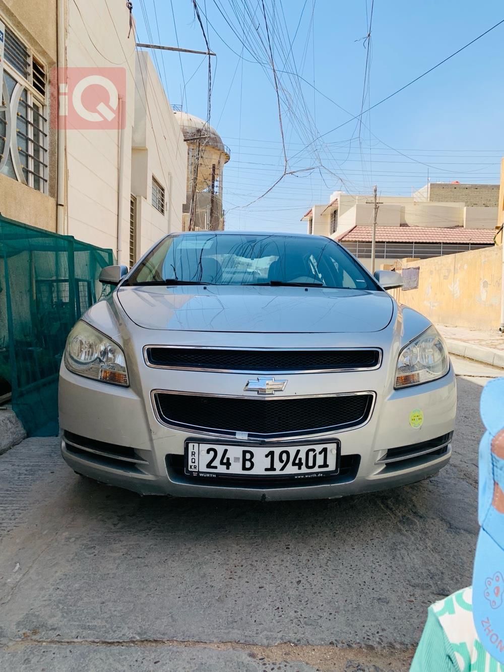 شێڤرۆلێت مالیبۆ